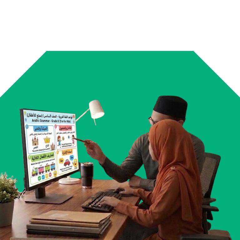 Global Students